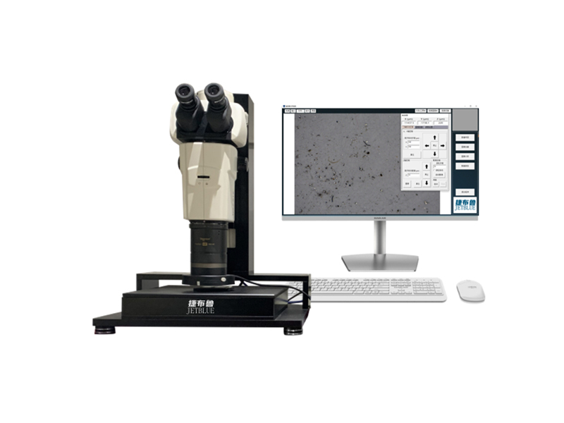 JYBLU-101ZD清潔度自動分析系統